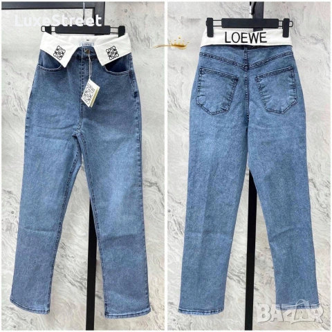 Louis VUITTON 🤍 YVES SENT LAURENT 🤍LOEWE🤍Дамски Дънки 🤍, снимка 3 - Дънки - 53140803