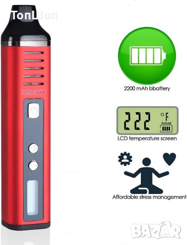 Вапорайзер / Vaporizer Pathfinder V2, снимка 3 - Вейп без пълнители - 42288905