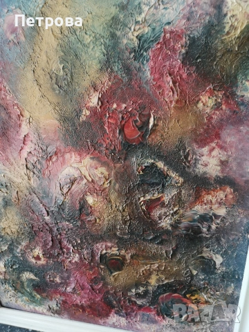 картина масло върху фазер. , снимка 5 - Картини - 54298946