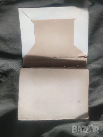 автограф Асен Златаров :L'origine de la vie, la radiation et les êtres vivants - Georges Lakhovsky , снимка 3 - Други - 50908674