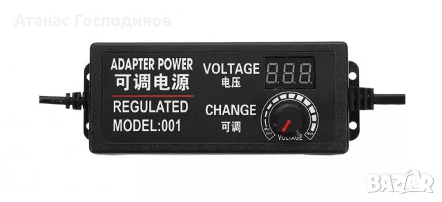 Компактни регулируеми стабилизатори на напрежение с волтметър., снимка 4 - Друга електроника - 30119190
