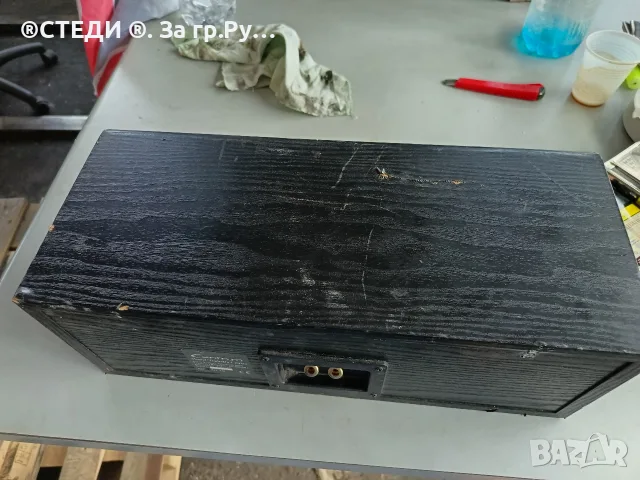 Централна тонколона Centrum Ophelia Center – 100W, 4-8 Ohms, снимка 5 - Тонколони - 55799906