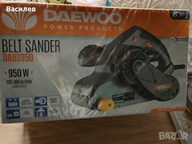 Продавам чисто нов лентов шлайф 