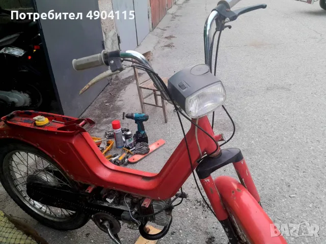 Piaggio ciao i bokser