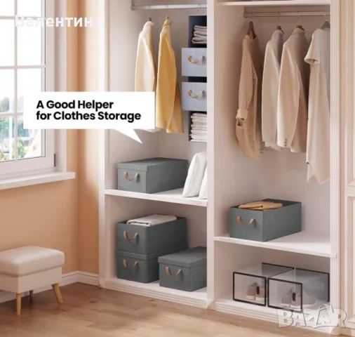 Сгъваеми кутии за съхранение, снимка 3 - Кутии за съхранение - 50140079