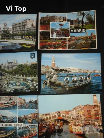 Изгледи от България, СССР,и други държави, снимка 13 - Колекции - 49081671