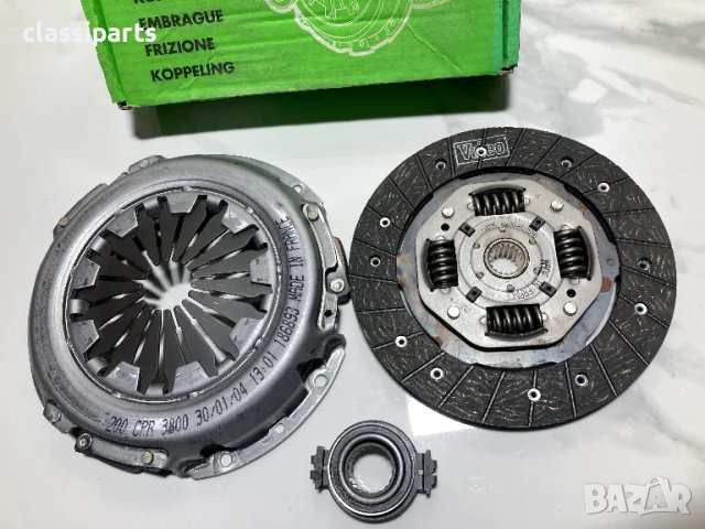 Комплект съединител VALEO за Ситроен Саксо, Ксара, Берлинго, С2 / Пежо 106, 206, 306, Партнер, снимка 2 - Части - 49807714