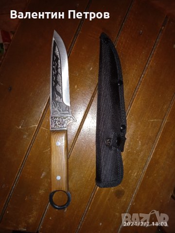 Руски ловен нож Охотник, снимка 1 - Ножове - 44182371