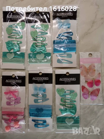 Нови комплекти от детски фиби и ластици., снимка 3 - Шноли, диадеми, ленти - 36620663