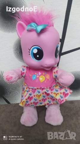 Голямо интерактивно пони My little pony , снимка 1