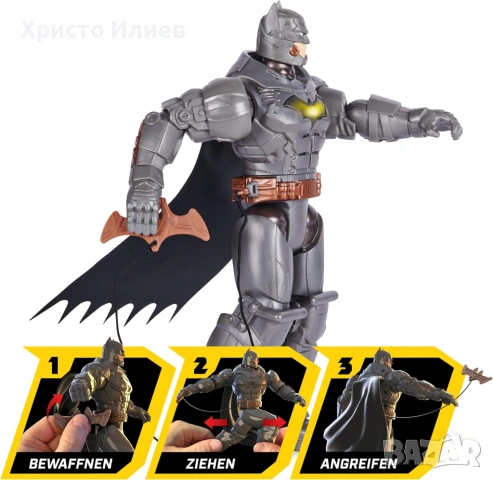 Екшън фигура Spin Master DC Comics Batman Battle Strike със звуци и аксесоари 30 см, снимка 6 - Фигурки - 54025758