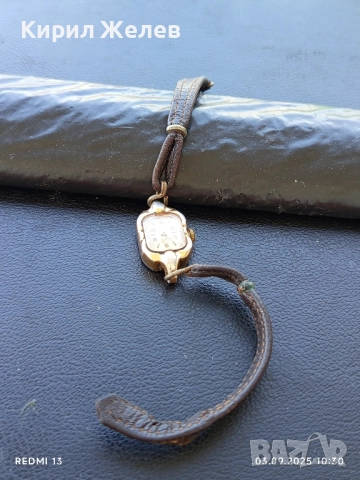 Стар механичен часовник дамски ЗАРЯ 17 камъка СССР за КОЛЕКЦИОНЕРИ 25207, снимка 5 - Антикварни и старинни предмети - 51588503