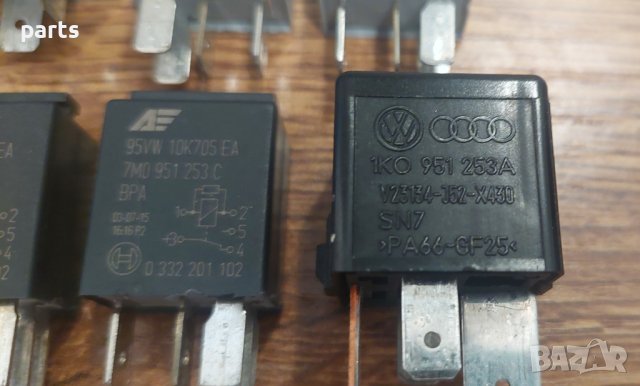 Релета (2) BSI Модул Ауди А3 8P - A4 - A6 - A8 - VW - Сеат - Шкода N, снимка 2 - Части - 42047481