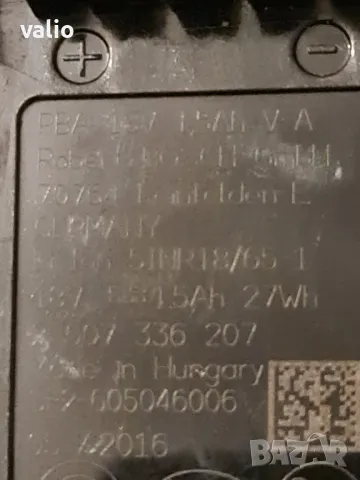 Батерии BOSCH бош 14,4v и 18v, снимка 4 - Други инструменти - 47288485