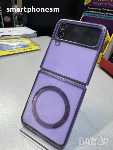 Samsung Z Flip 4 ( Със Лек Проблем )