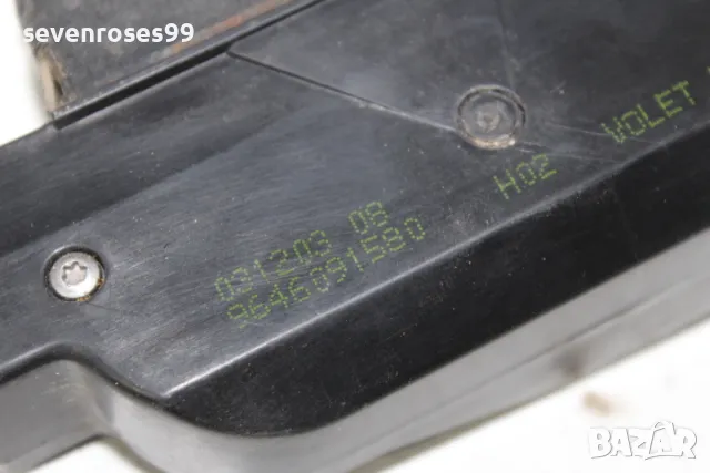 Брава заден капак Пежо 307 SW 2001 Peugeot 307 SW комби, снимка 3 - Части - 49833350