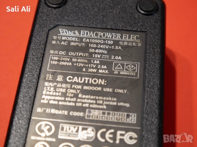 Всякакви адаптери 18V 4A 19V 4.74A 12V 7.5A 24V 1.5A употребявани, снимка 6 - Друга електроника - 52725929