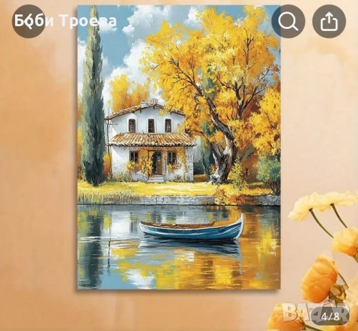 Спокоен пейзаж с лодка и къщичка -картина за декорация на дома,офиса,кантората, снимка 4 - Картини - 53034077