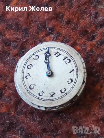 Механизъм с циферблат от стар ръчен часовник 51406, снимка 6 - Мъжки - 52262521