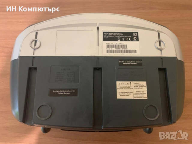 Продавам радио и компакт диск плеър Philips AZ1130/12, снимка 5 - Аудиосистеми - 50979172