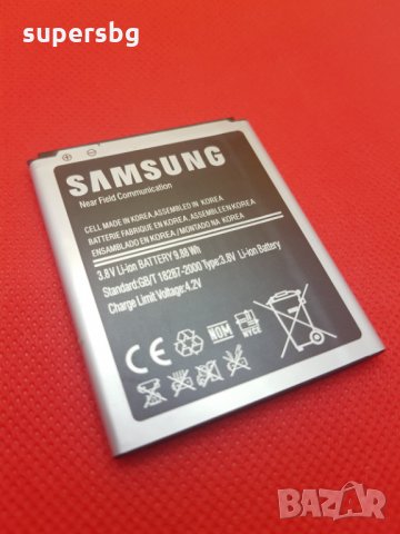 Нова Батерия за Samsung Galaxy S3 mini I8200/ 7562 / 7582 /8160 /7568 /  8190 / EB425161LU - Оригинал в Оригинални батерии в гр. Кърджали -  ID30771316 — Bazar.bg
