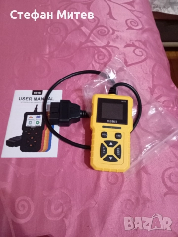 Авто-диагностичен четец за автомобилни грешки и кодове., снимка 5 - Аксесоари и консумативи - 52898377