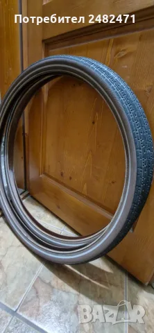 Гуми 50х622 28"х2.0"
