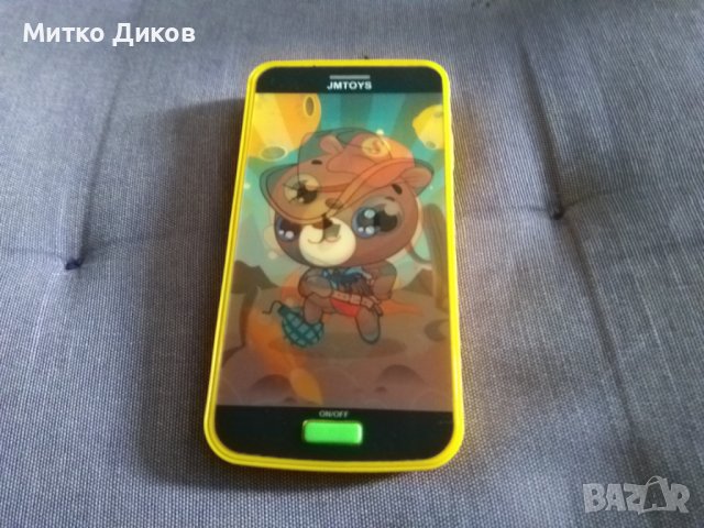 JM Toys мобилен апарат детски свирещ със сменящи се картинки, снимка 3 - Музикални играчки - 42794960