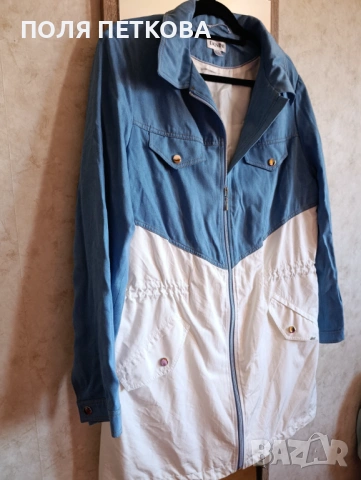 Яке DANINI, снимка 6 - Якета - 54103768