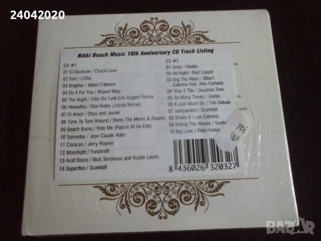 Nikki Beach Music 2CD House Compilation, снимка 2 - CD дискове - 40689211