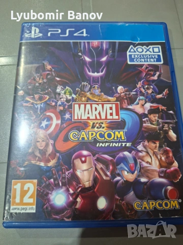 Marvel vs Capcom