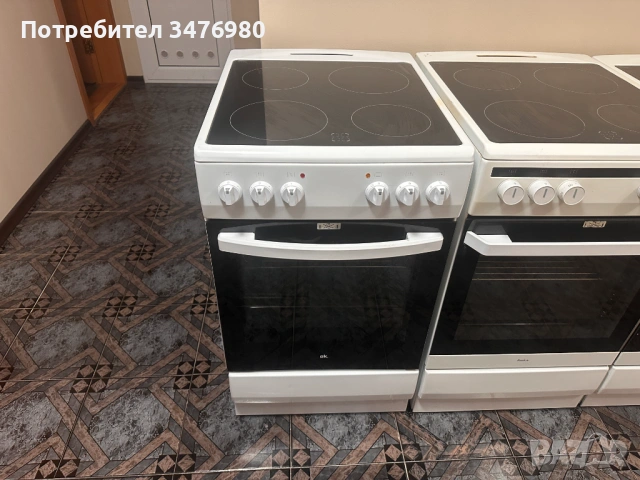 Готварска печка -50см.