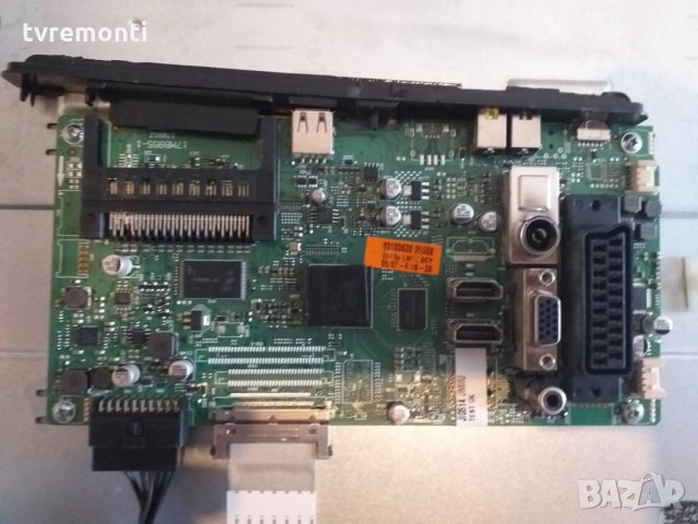 Main AV PCB 17MB95S-1 V.1 170912, снимка 1 - Части и Платки - 30141810
