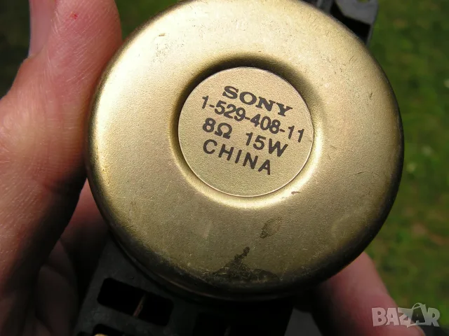 Система говорители  Sony, снимка 13 - Тонколони - 56082034