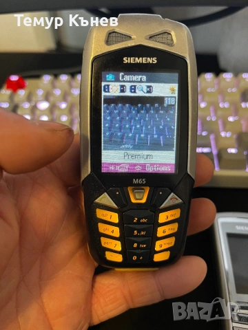 3 броя Siemens, снимка 7 - Siemens - 53933872