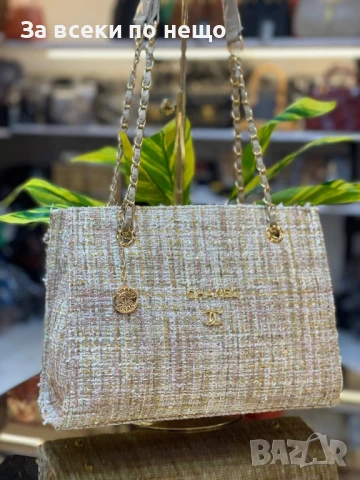 Chanel Дамска Чанта Шанел - Налични Различни Цветове Код E667, снимка 7 - Чанти - 51099496