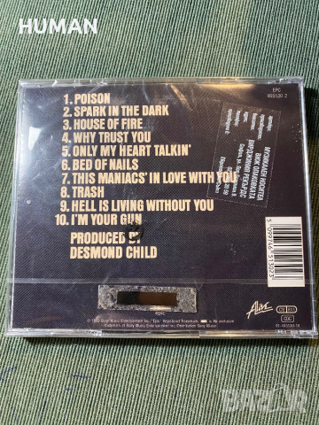 KISS,Alice Cooper , снимка 17 - CD дискове - 44573552