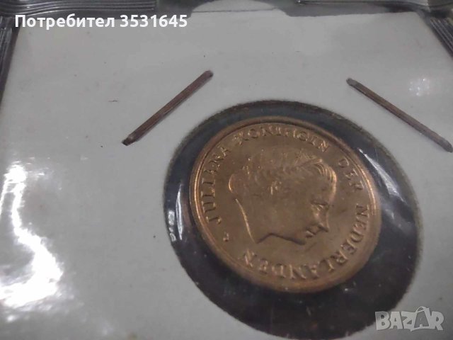 Прекрасен подарък, който няма да намерите в магазините, снимка 3 - Нумизматика и бонистика - 42600156