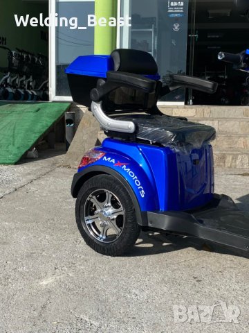 Електрическа четириколка FM4-LUX 1500W-BLUE с 1год. гаранция, снимка 2 - Мотоциклети и мототехника - 38434930