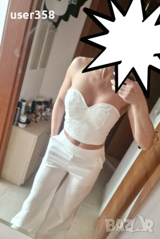 Елегантен дамски комплект 