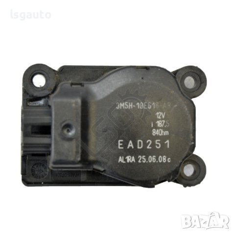 Моторче клапи парно Ford Galaxy II 2006-2014 ID:101113