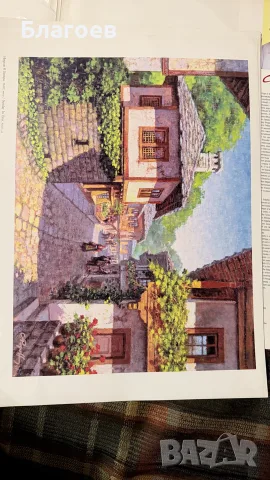 издание с постери, озаглавено „Слънчева България / Sunny Bulgaria“,, снимка 8 - Художествена литература - 56246516