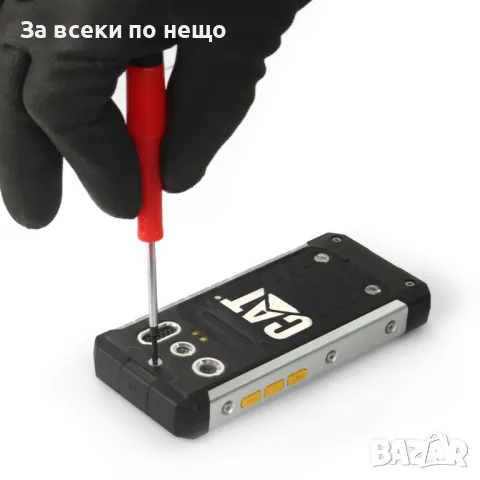 Комплект отвертки и битове 37 части Mar-Pol, снимка 9 - Отвертки - 50365281