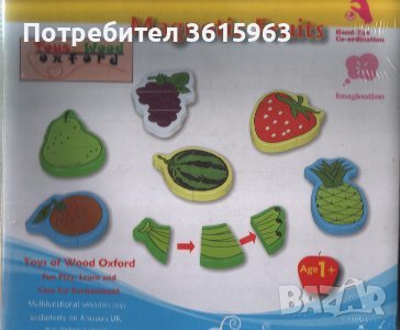 Дървен пъзел с магнити