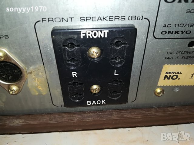 ONKYO Y-7000 MADE IN JAPAN 2412222040LN, снимка 16 - Ресийвъри, усилватели, смесителни пултове - 39103400