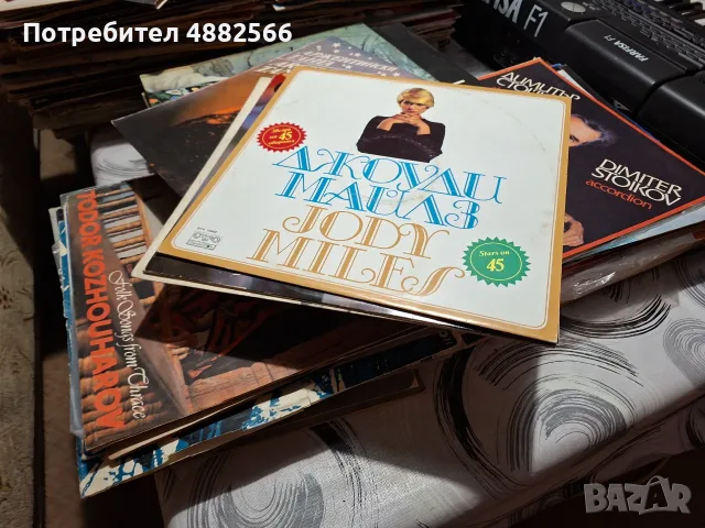 Различни плочи над 250броя, снимка 9 - Грамофонни плочи - 56248528