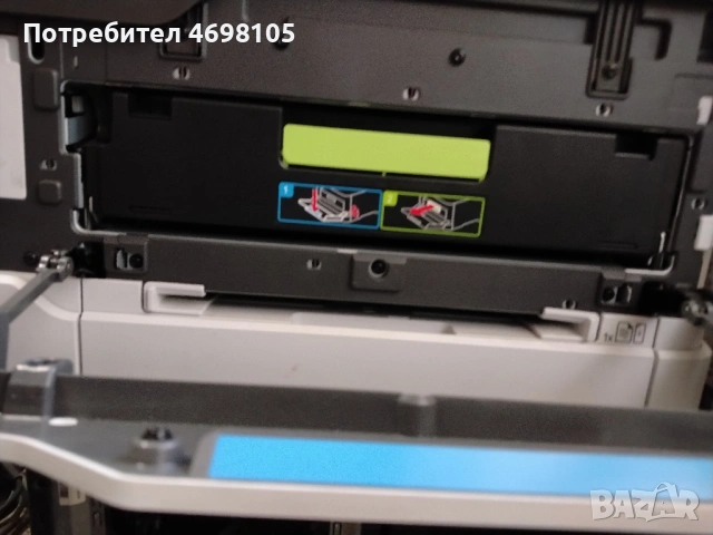 Цветен RICOH M C240FW, снимка 7 - Принтери, копири, скенери - 54136326