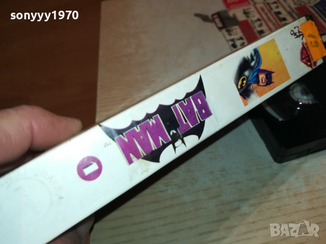 BATMAN-VHS VIDEO TAPE 1610251846, снимка 6 - Други жанрове - 52078656