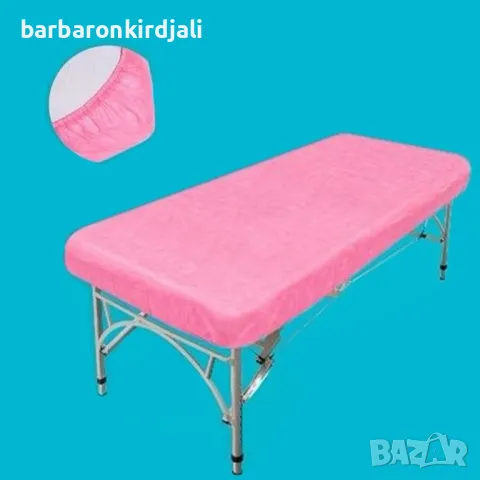 Чаршаф с цял ластик Розов - 80 х 220