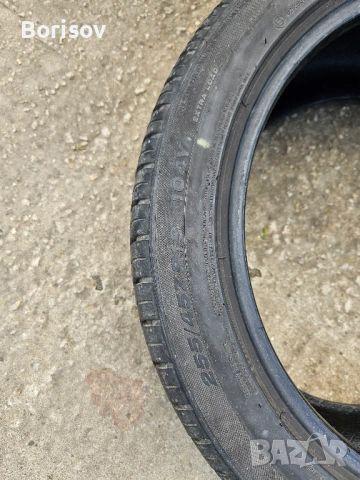 Продавам 4 броя летни гуми Westlake SA37 255/45/19, снимка 5 - Гуми и джанти - 54025106